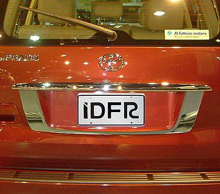 Chrome License Plate IDFR 1-TA431-03C Toyota Prado 120 2003-2009