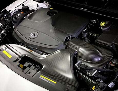 Armaspeed ARMABZA250G-A Carbon Cold Air Intake Infiniti Q30 2015-2019 