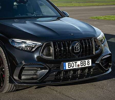 BRABUS Front Bumper Inserts Mercedes-Benz GLC C254 Coupe Glossy