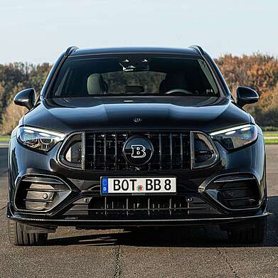 BRABUS Carbon Front Spoiler Lip Mercedes-Benz GLC Coupe C254 Shiny