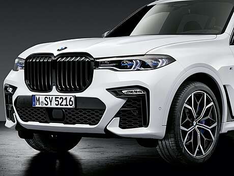 Radiator Grille (Black) M Performance Original 51138745730 for BMW X7 G07 2019-2022