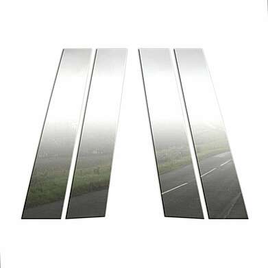 Overlays on racks of doors steel a set of 4 pieces. Brite Chrome BCIP221 for Chrysler 300C 2005-2010