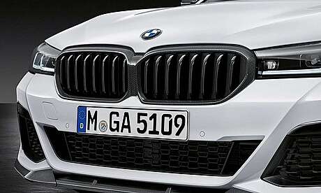 Radiator grill (carbon) M Performance 51712469541-MP for BMW G30 G31 restyling (original, Germany)