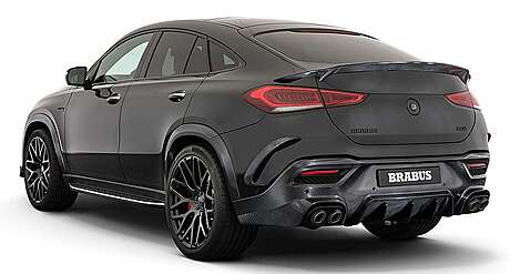 Rear bumper diffuser (carbon fiber) Brabus C167-463-99-B for Mercedes GLE63 Coupe C167 (original, Germany)