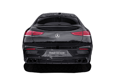 Rear Bumper Diffuser Renegade Design Mercedes-Benz GLE Coupe C167 2019-2023